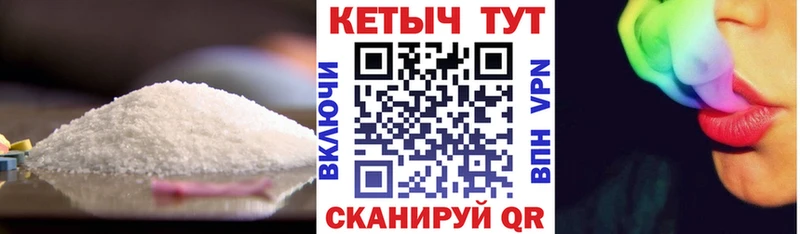 купить  цена  Алейск  kraken ССЫЛКА  КЕТАМИН VHQ 