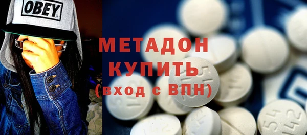 mix Абинск