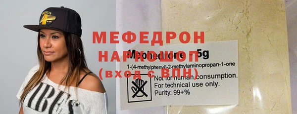 mix Абинск