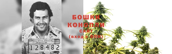 MDMA Абдулино