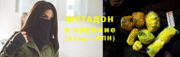 mix Абинск