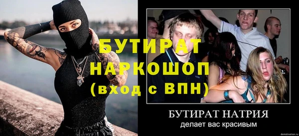 mix Абинск