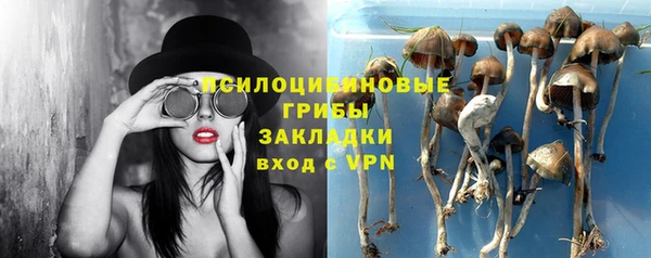 MDMA Абдулино