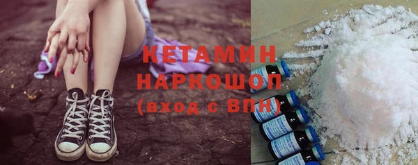mix Абинск