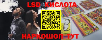 дживик Усть-Илимск