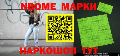 дживик Усть-Илимск
