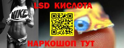 дживик Усть-Илимск
