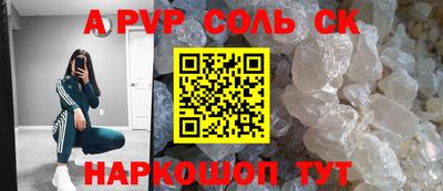 2c-b Уссурийск