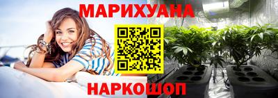 соль курить ск Абакан
