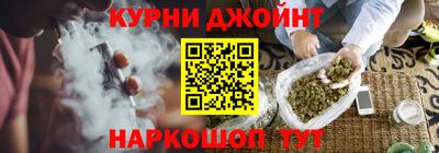 дживик Усть-Илимск
