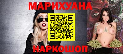 герыч Усть-Джегута