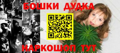 герыч Усть-Джегута