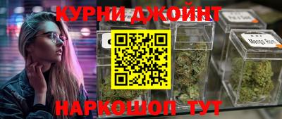2c-b Уссурийск