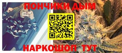 дживик Усть-Илимск
