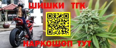 дживик Усть-Илимск