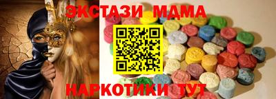 дживик Усть-Илимск