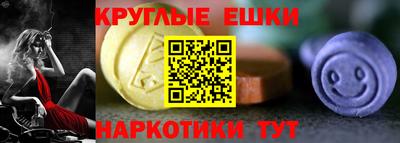 герыч Усть-Джегута