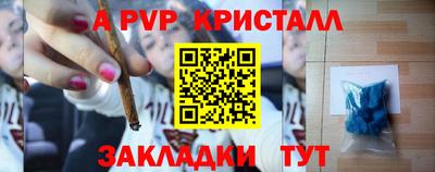 2c-b Уссурийск
