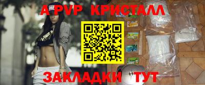 2c-b Уссурийск