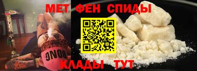 герыч Усть-Джегута