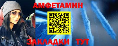 2c-b Уссурийск