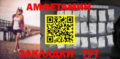 круглые Чебоксары