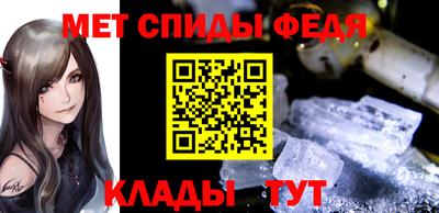 герыч Усть-Джегута
