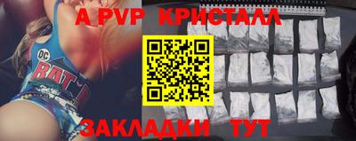 2c-b Уссурийск