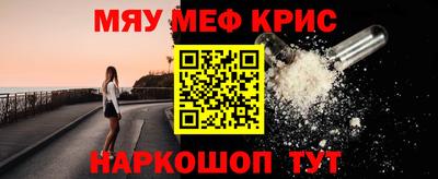 2c-b Уссурийск