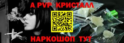 2c-b Уссурийск