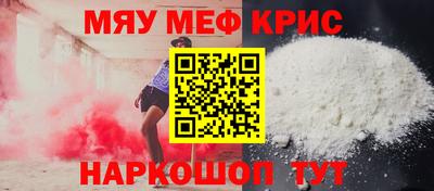 дживик Усть-Илимск