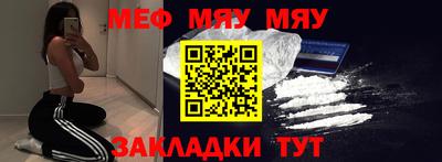 дживик Усть-Илимск