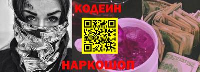 марихуана Чебаркуль