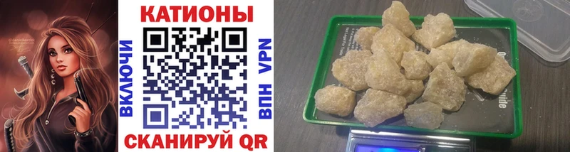 ссылка на мегу маркетплейс  Алейск  Меф VHQ 
