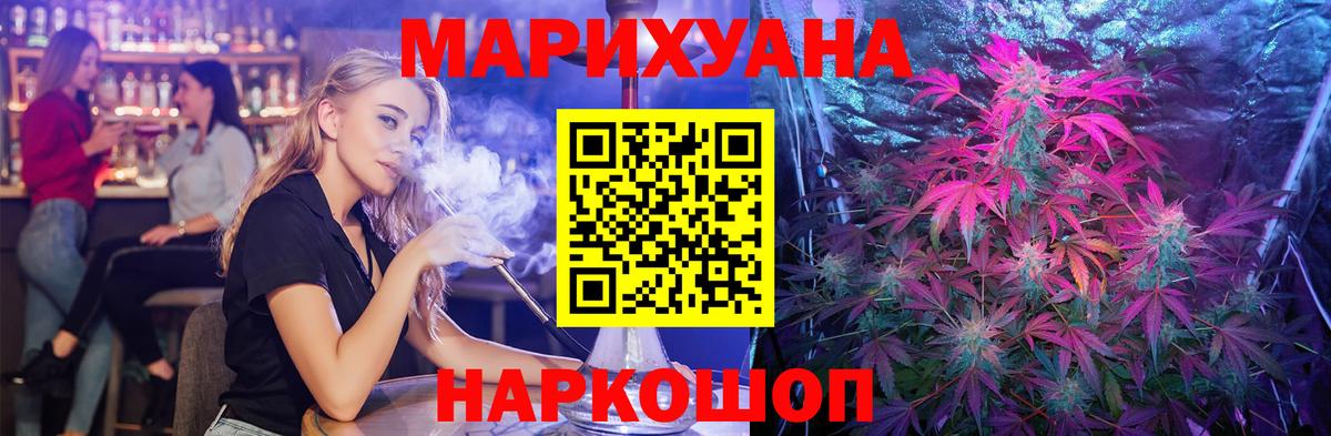 Амфетамин Алейск